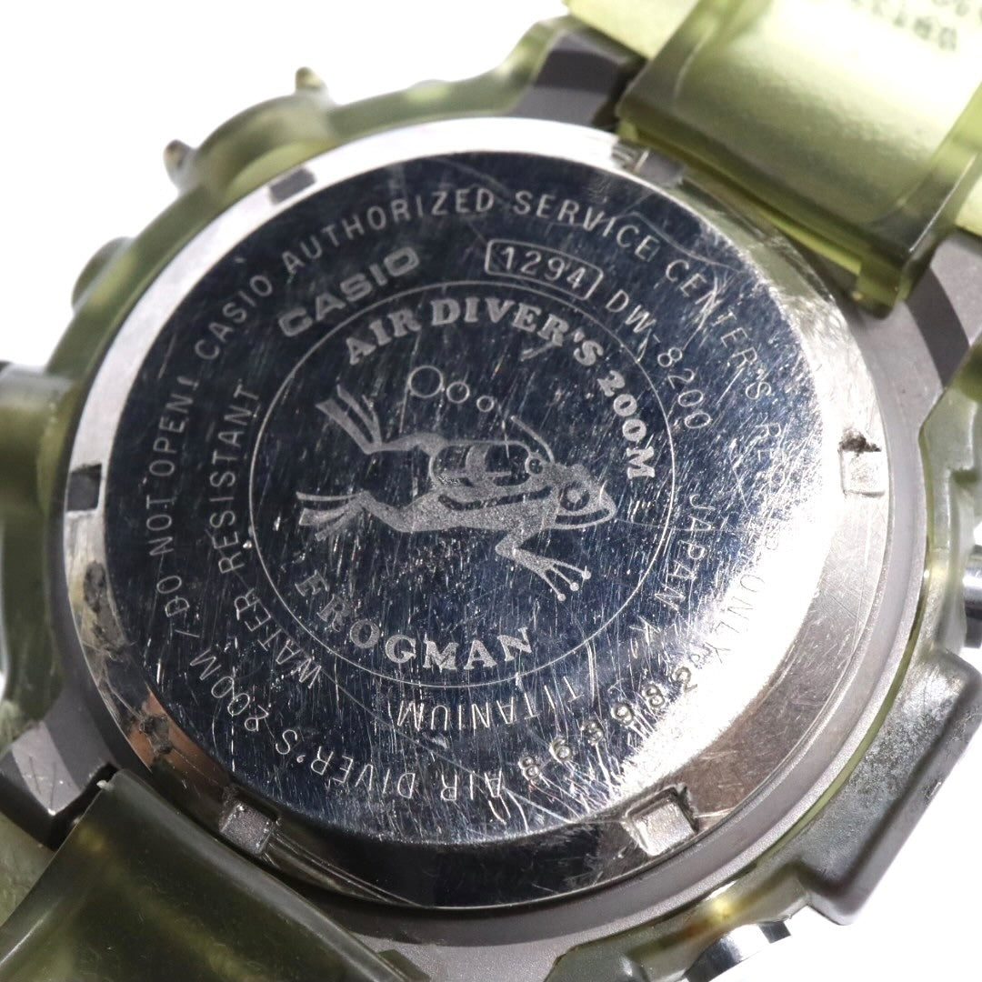 【美品】カシオ G-SHOCK FROGMAN DW-8200 フロッグマン 腕時計 メンズ デジタル チタン 200M防水 スケルトン カーキ ヴィンテージ 90年代 ストリート カジュアル タフ クリーニング済み G2