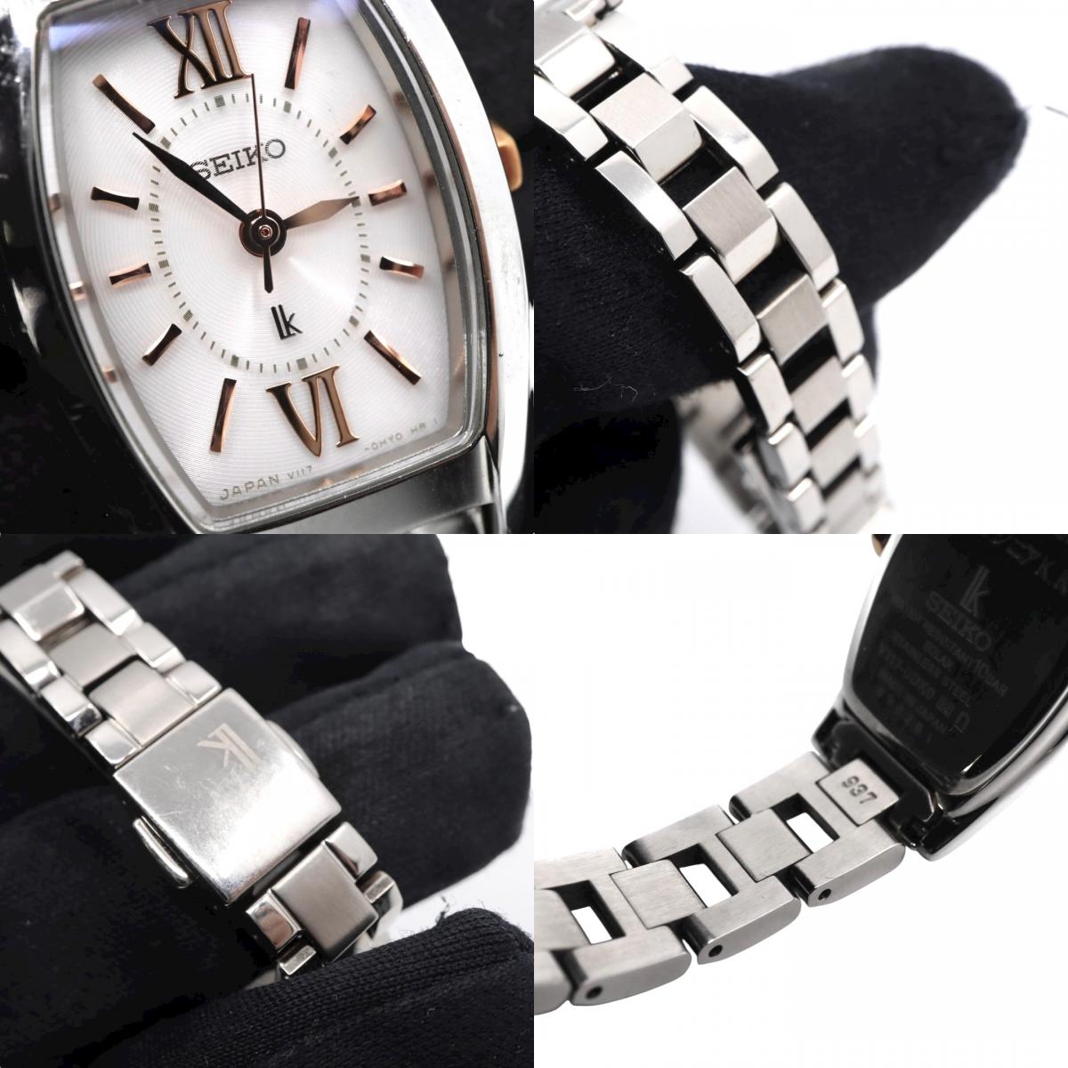 SEIKO セイコー ルキア LUKIA ソーラー V117 トノーケース ローマンインデックス ステンレススチール ピンクゴールドカラー針 レディース腕時計 G11