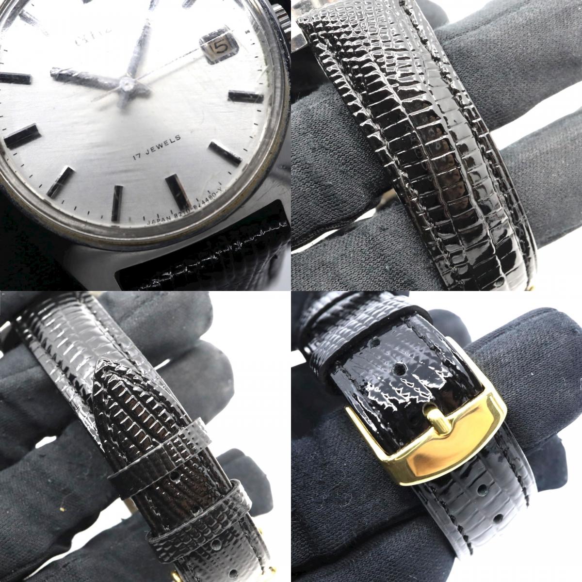 【美品】CITIZEN 手巻き 17JEWELS ヴィンテージ デイト付き メンズ 腕時計 シルバー文字盤 クラシックデザイン シチズン G11