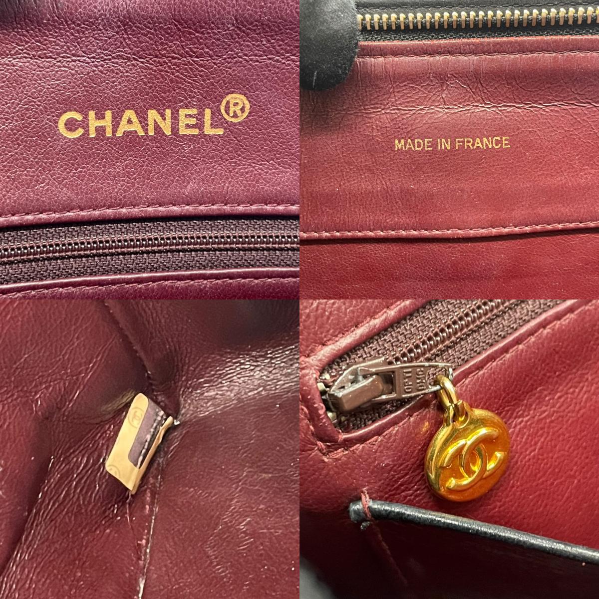 Authentic CHANEL Matelasse Chain Shoulder Bag Black Leather Turn Lock 2.55 Vintage