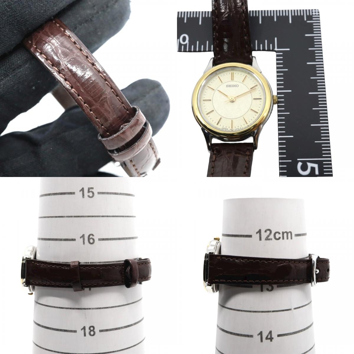 SEIKO セイコー 7N01-6881 ゴールドトーン ベゼル テクスチャー文字盤 クォーツ レディース ステンレス レザーベルト 上品 エレガント ウォッチ G11