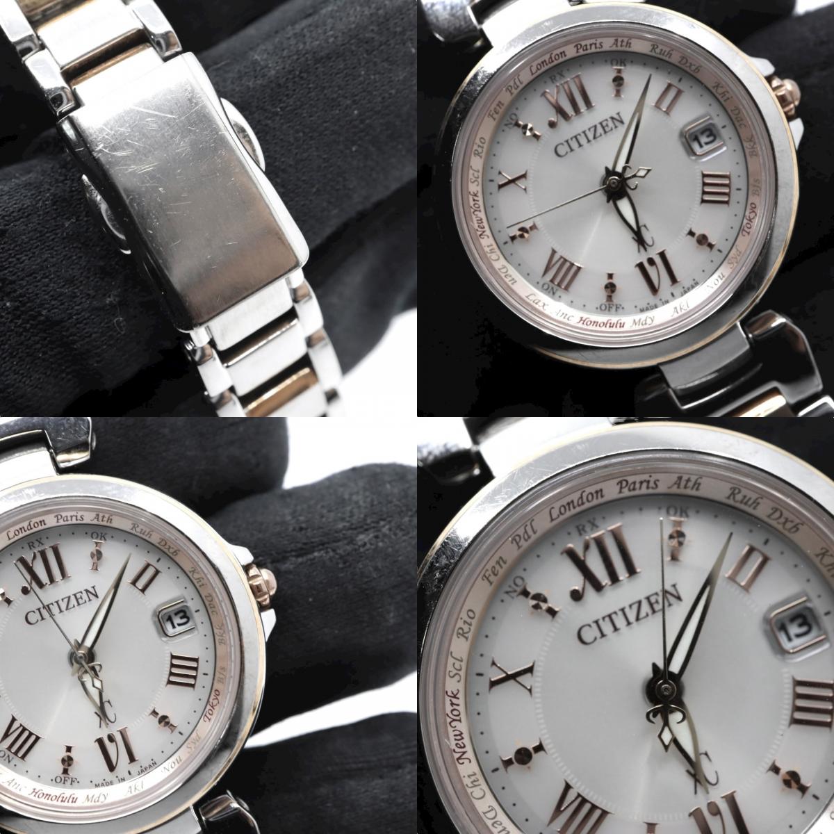 CITIZEN シチズン xC クロスシー エコドライブ 電波時計 腕時計 シルバー ローマンインデックス デイト レディース G11