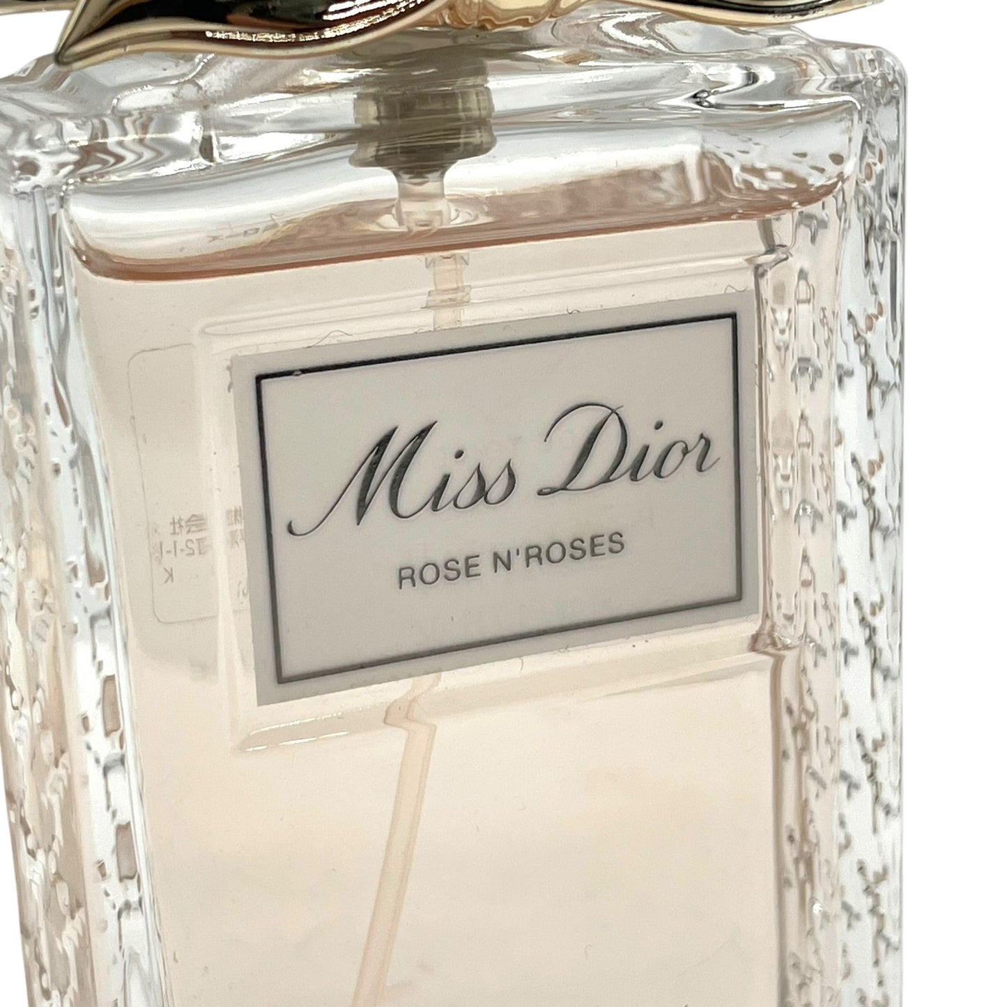 ディオール DIOR ミスディオール ローズ＆ローズ オードトワレ EDT 香水 50ml 残量9割 コスメ M1