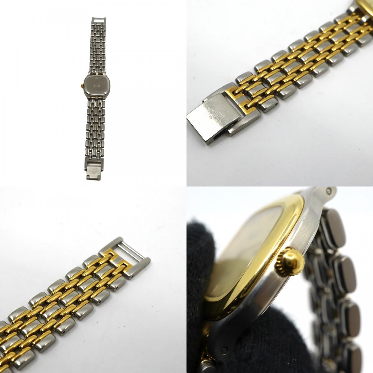 【美品/稼働品/電池交換済】ロンジン LONGINES 腕時計 7445 レディース クオーツ アナログ スクエア ゴールド文字盤 コンビブレス ヴィンテージ クラシック エレガント ドレスウォッチ SWISS MADE クリーニング済 G2