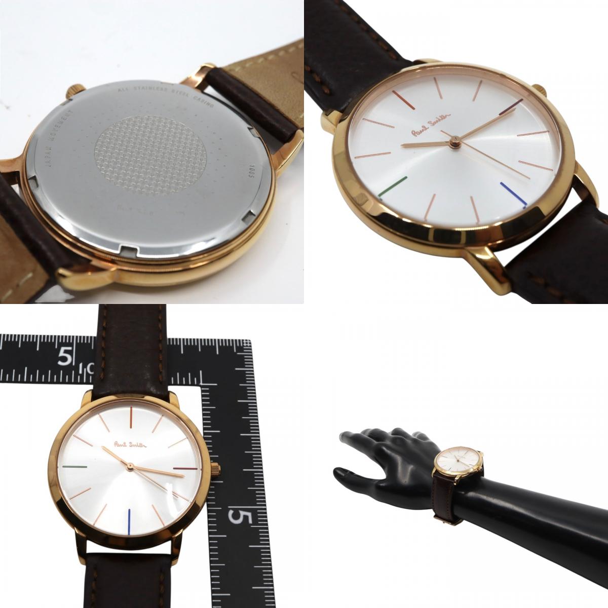 【美品】ポールスミス 腕時計 The City Slim 1005 メンズ クオーツ アナログ シルバーダイヤル ブラウンレザーベルト ゴールドケース シンプル クラシック ビジネス ドレスウォッチ エレガント 薄型 クリーニング済み G2