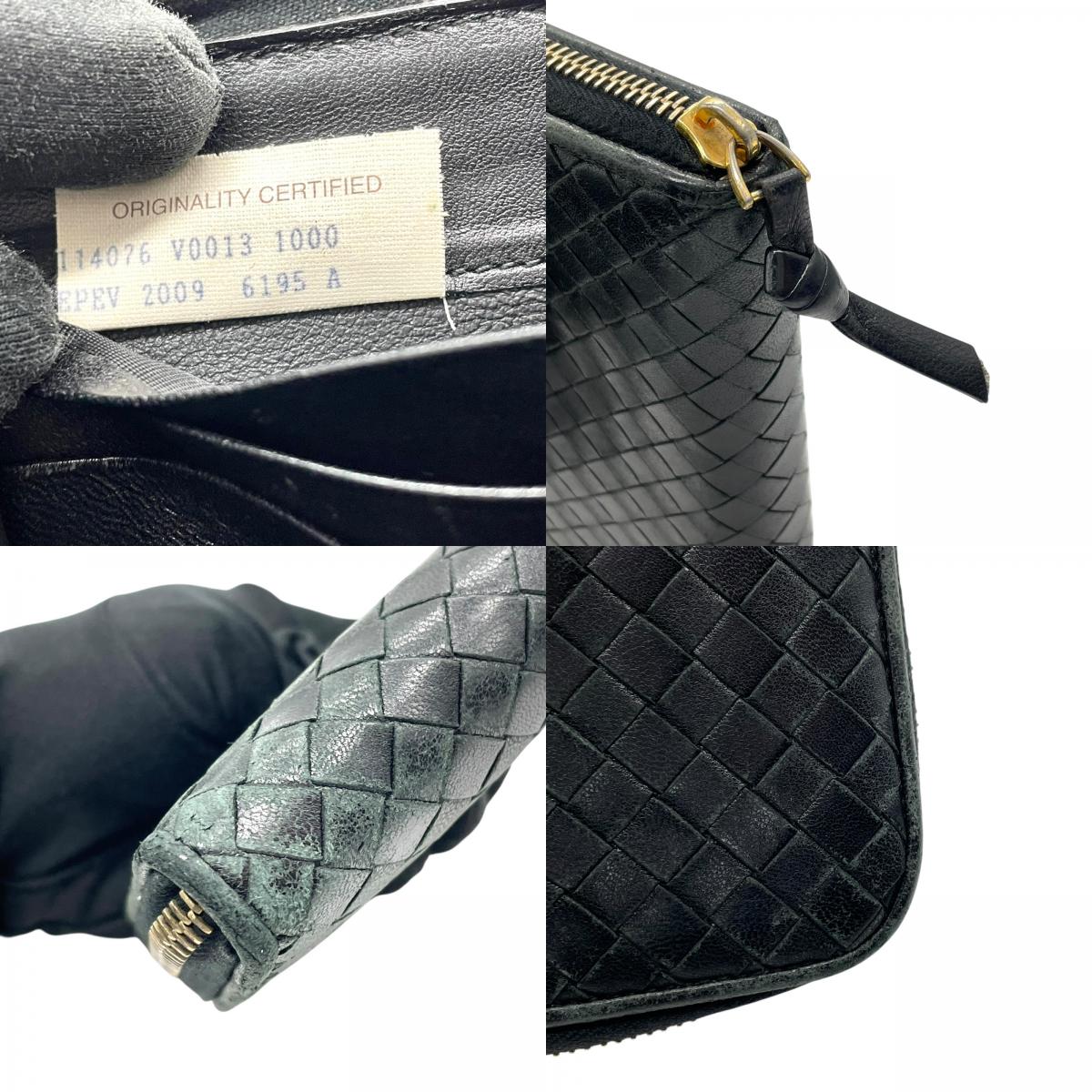ボッテガヴェネタ BOTTEGA VENETA 長財布 イントレチャート ラウンドファスナー 黒 ブラック レザー ゴールド金具 メンズ レディース M5