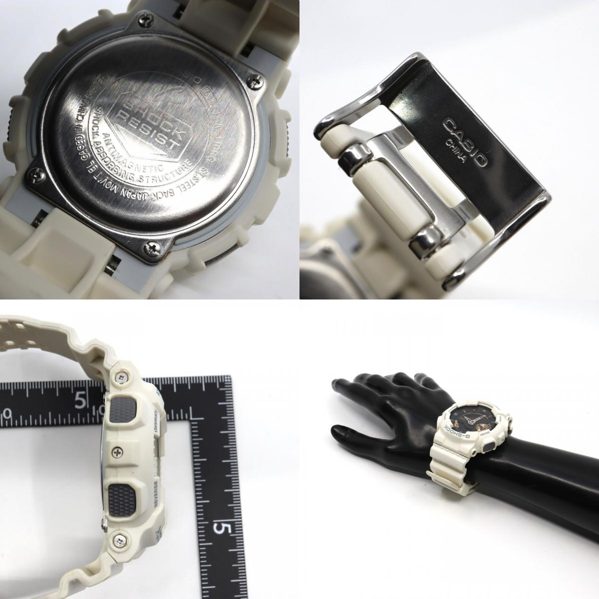 【美品/クリーニング済】カシオ G-SHOCK 腕時計 GA-110RG メンズウォッチ デジアナ アナデジ クォーツ ホワイト ブラック ゴールド ストリート カジュアル 耐衝撃構造 20気圧防水 稼働品 G7