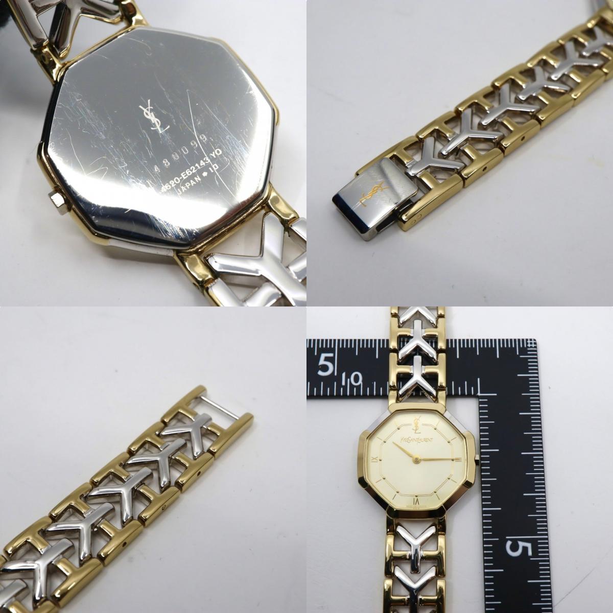 【新品同様/電池交換済】イヴサンローラン YSL 腕時計 4620-E62143 レディース クオーツ アナログ オクタゴン 八角形 ゴールド文字盤 コンビブレス ヴィンテージ クラシック エレガント ドレスウォッチ クリーニング済 G2