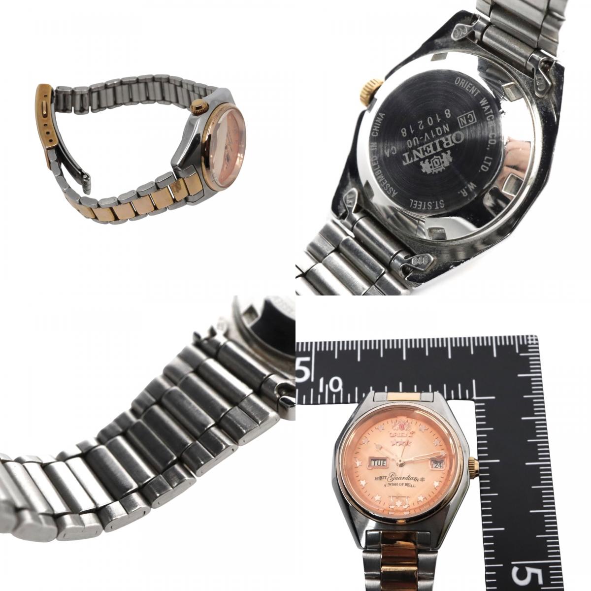 【美品】 ORIENT オリエント ガーディアン 自動巻き 腕時計 NQ1V-U0 オレンジ ゴールド ツートン ステンレススチール レディース G8