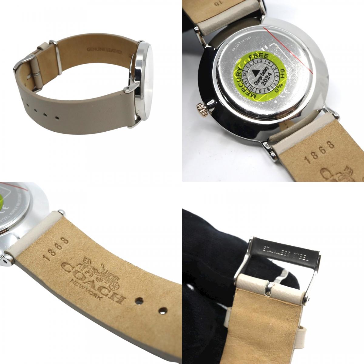 【未使用級】コーチ COACH 腕時計 レディース ペリー Perry シルバー グレージュ レザー CA.120.7.1594 クォーツ アナログ 2針 シンプル オフィス ビジネス 通勤 通学 エレガント 上品 クラシック 大人 馬車ロゴ 美品 G11
