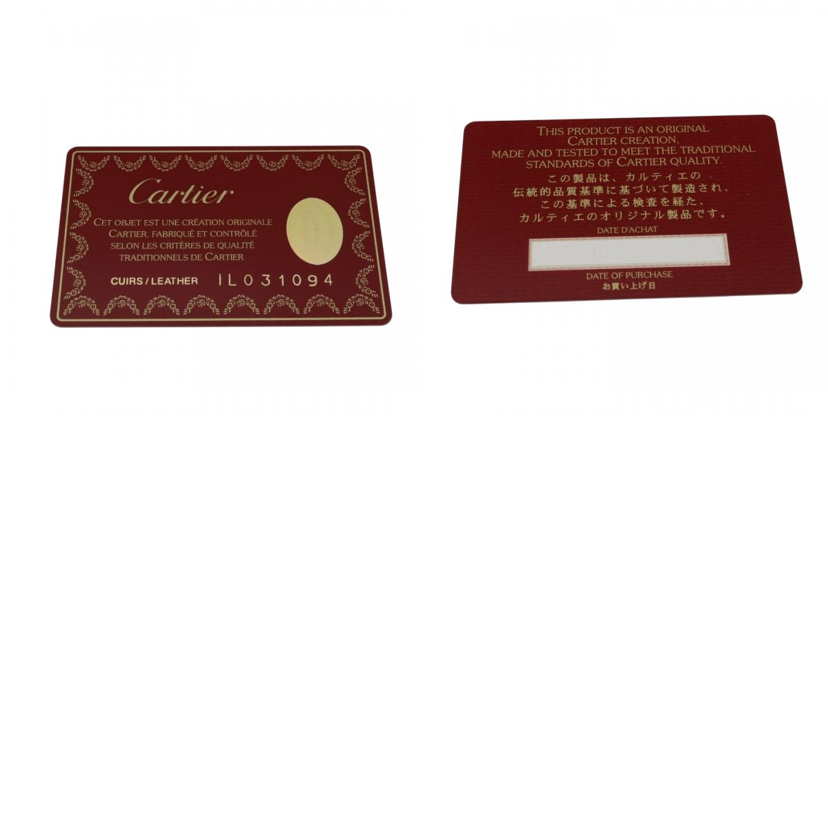 カルティエ Cartier マストライン パンテール キーケース 6連 黒 ブラック シルバー レザー 銀金具 M5