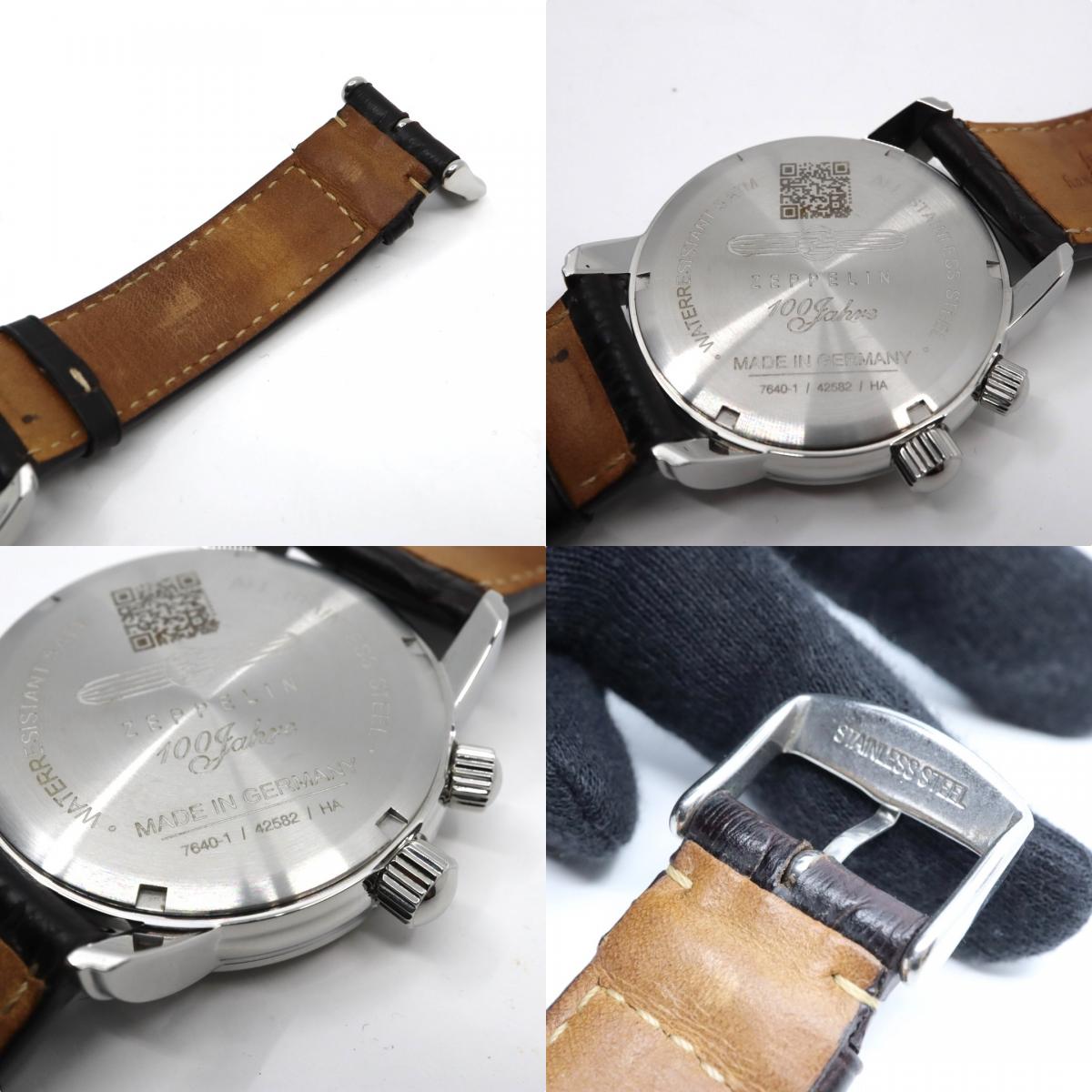 【極美品/電池交換済】 ZEPPELIN ツェッペリン 100周年記念モデル 7640-1 腕時計 メンズ クロノグラフ ビッグデイト アイボリー文字盤 ブラウンレザー ドイツ製 パイロットウォッチ クラシック エレガント アナログ クォーツ 稼働品 G2