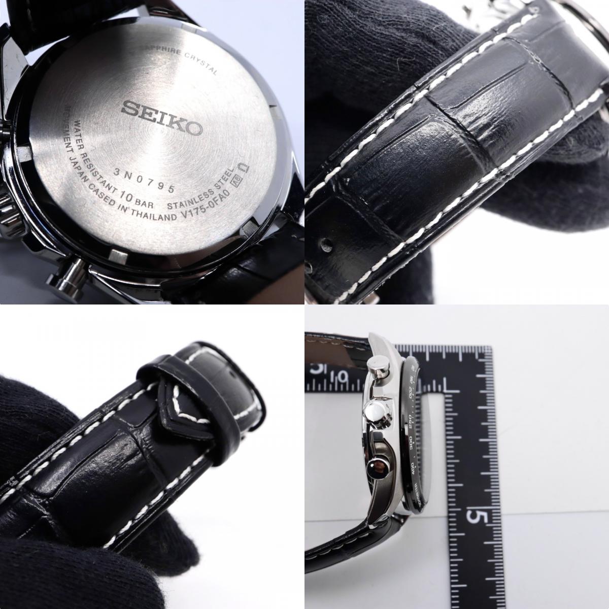 【新品同様/稼働品】セイコー SEIKO クロノグラフ V175-0FA0 メンズ腕時計 ソーラー アナログ ブラック文字盤 型押しレザーベルト タキメーター 10気圧防水 サファイアクリスタル ビジネス スポーティ エレガント クリーニング済 G7