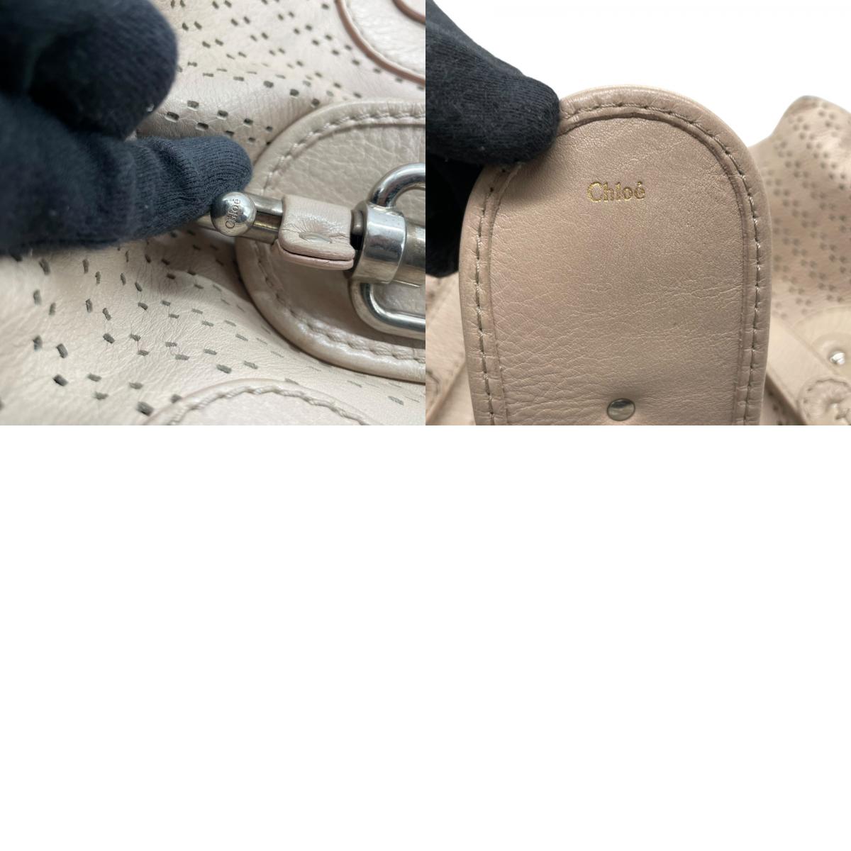Chloé クロエ ケララ トートバッグ レザー Y2K vintage archive 00s パンチング ヌードカラー シルバーハードウェア 大容量 キャリーオール レディース U10
