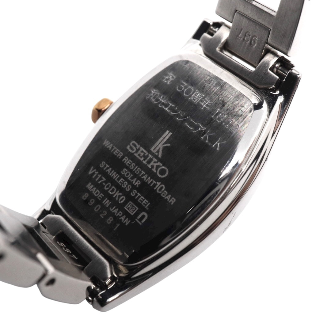 SEIKO セイコー ルキア LUKIA ソーラー V117 トノーケース ローマンインデックス ステンレススチール ピンクゴールドカラー針 レディース腕時計 G11