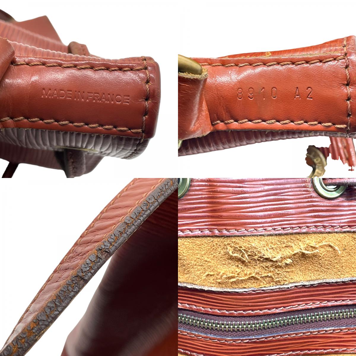 ルイヴィトン エピ プチノエ レディース ショルダーバッグ 巾着 レザー ブラウン ゴールド金具 ファスナーポケット F