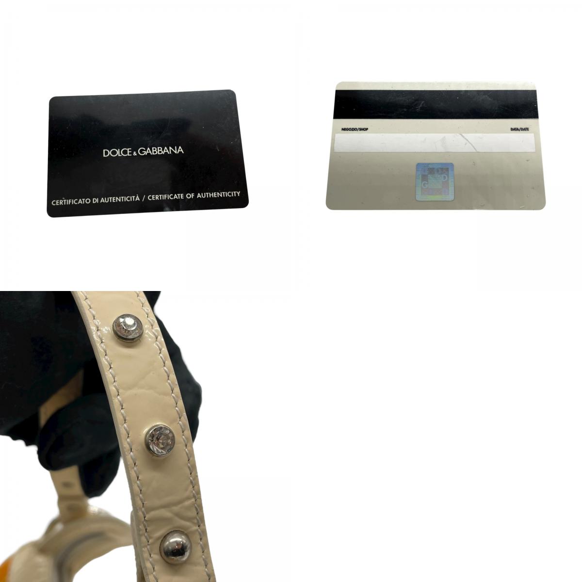 ドルチェ＆ガッバーナ DOLCE & GABBANA D&G ドルガバ ミニバッグ ワンショルダー クロコ型押し フラワー柄 オレンジ イエロー C5