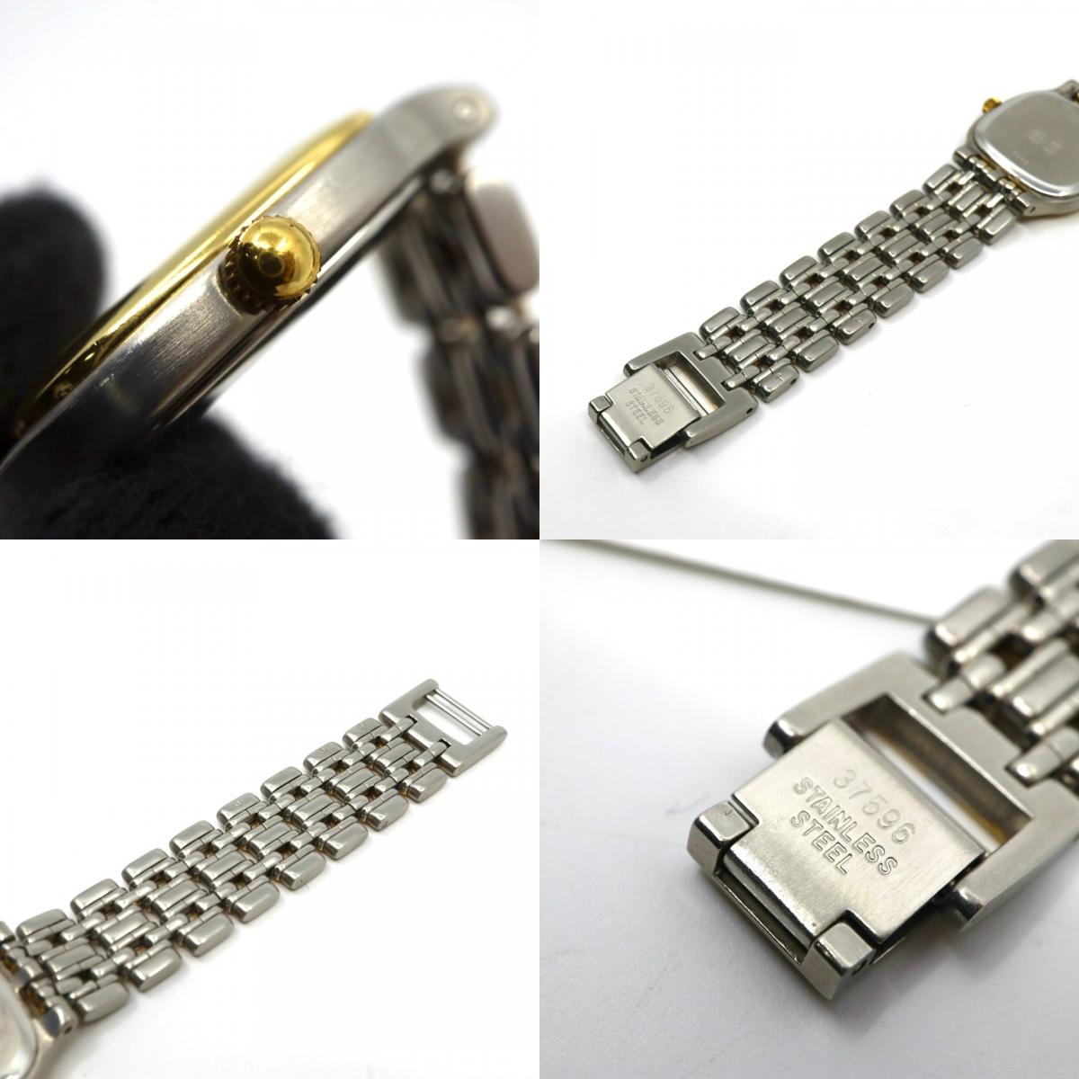 【美品/稼働品/電池交換済】ロンジン LONGINES 腕時計 7445 レディース クオーツ アナログ スクエア ゴールド文字盤 コンビブレス ヴィンテージ クラシック エレガント ドレスウォッチ SWISS MADE クリーニング済 G2