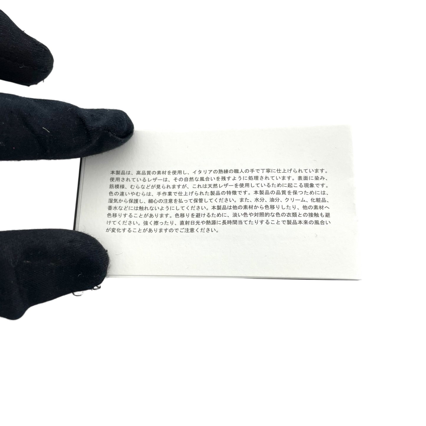 【新品同様】 BOTTEGA VENETA ボッテガヴェネタ マキシイントレチャート コインケース（小銭入れ） レザー ブルー 保存箱付き 正規品 ユニセックス M5