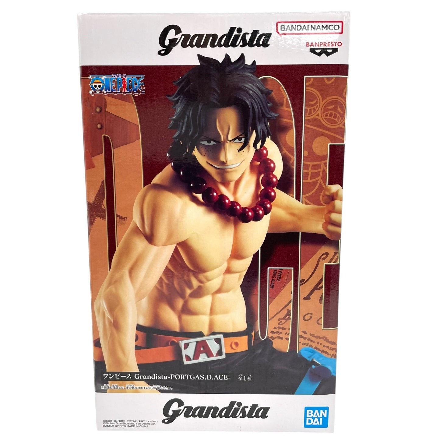 BANDAI ワンピース Grandista ポートガス・D・エース フィギュア BANPRESTO バンプレスト 未開封品 E