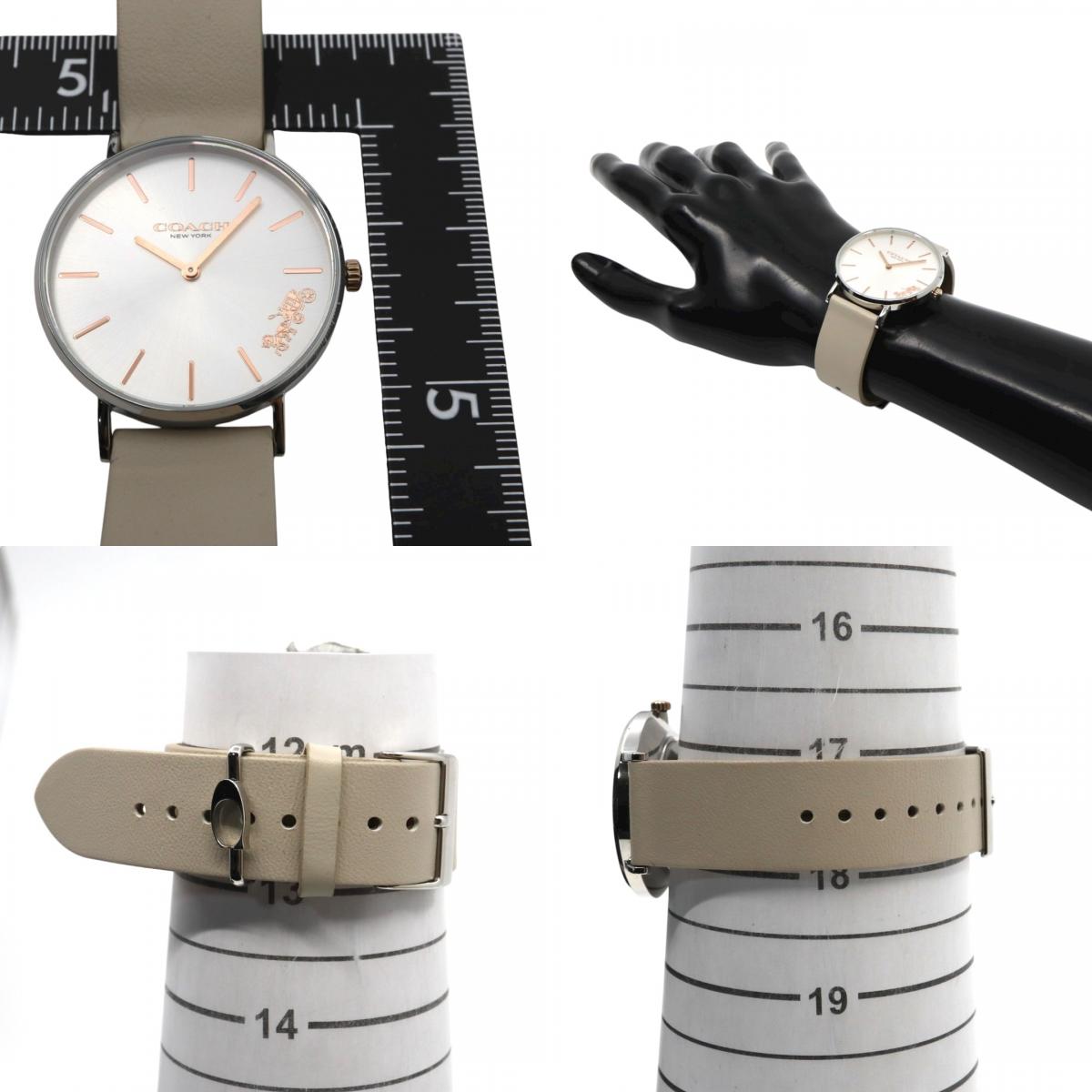 【未使用級】コーチ COACH 腕時計 レディース ペリー Perry シルバー グレージュ レザー CA.120.7.1594 クォーツ アナログ 2針 シンプル オフィス ビジネス 通勤 通学 エレガント 上品 クラシック 大人 馬車ロゴ 美品 G11