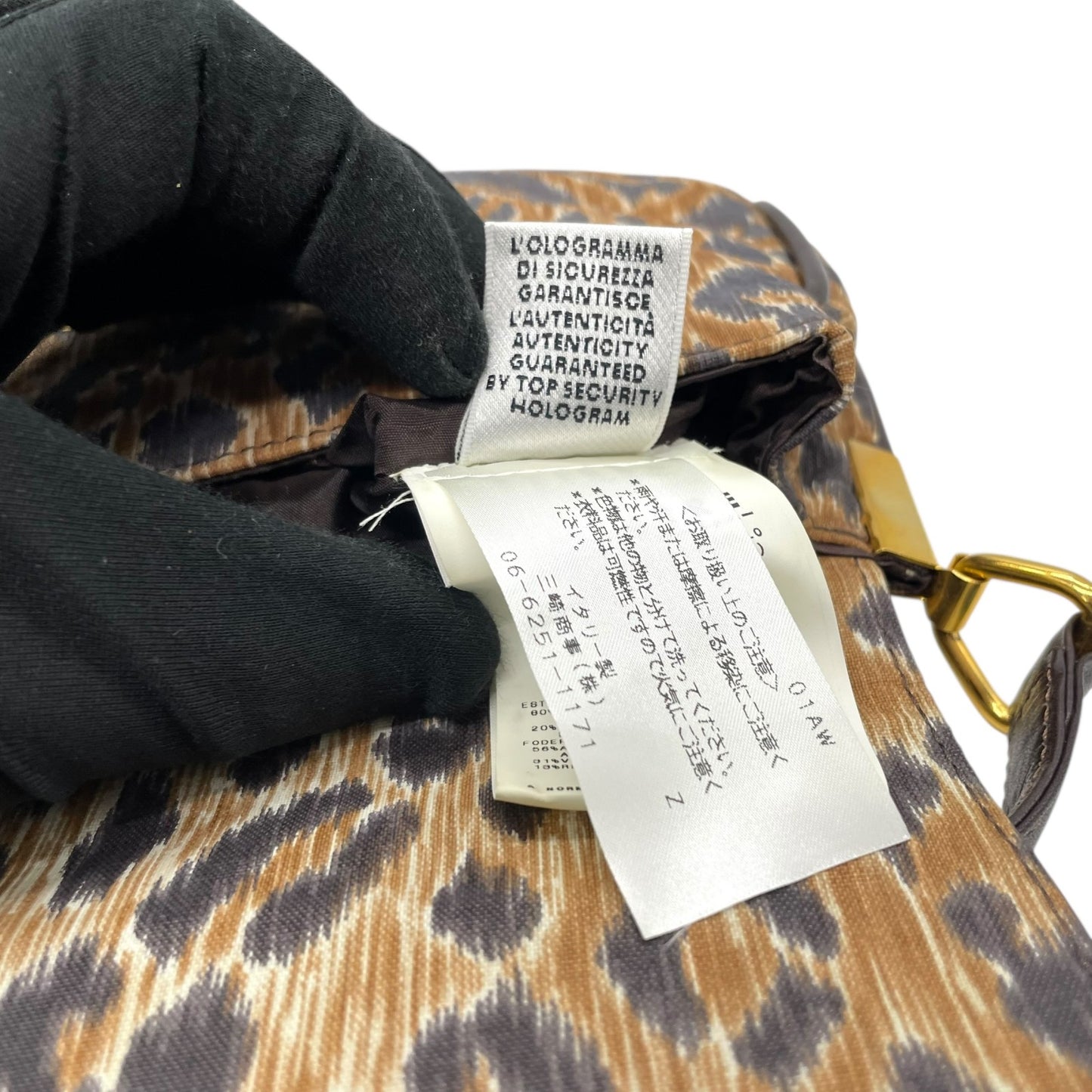 Authentic DOLCE&GABBANA Leopard Print Shoulder Bag Leather Canvas Brown Gold Hardware D&G Logo Flap Women's