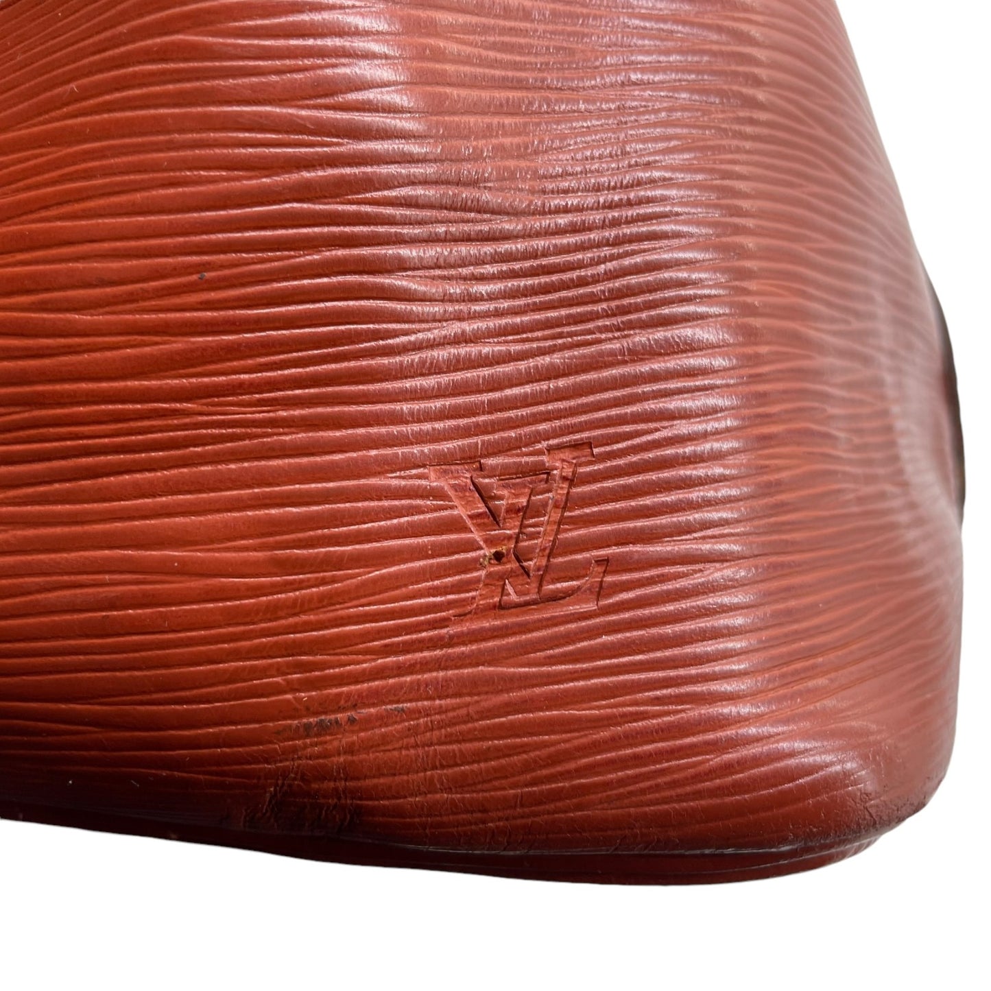 ルイヴィトン エピ プチノエ レディース ショルダーバッグ 巾着 レザー ブラウン ゴールド金具 ファスナーポケット F