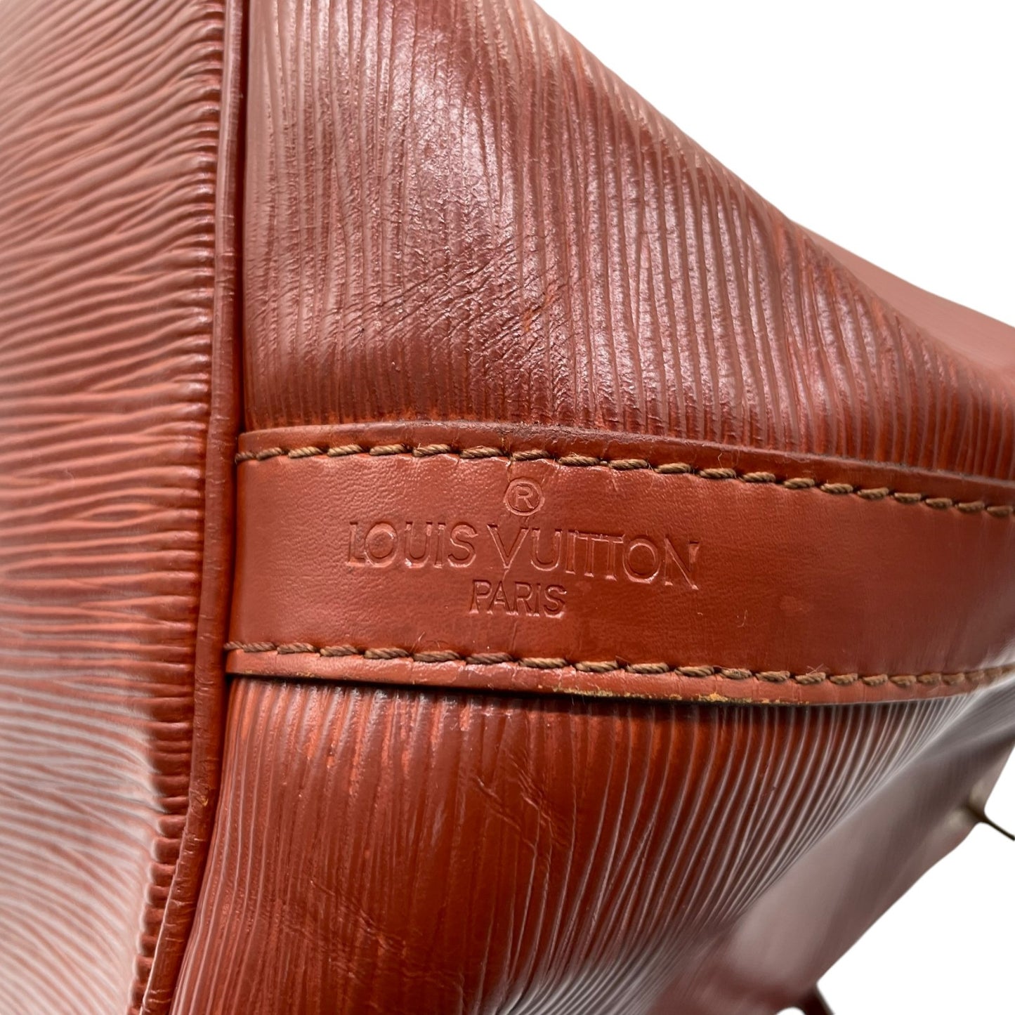 ルイヴィトン エピ プチノエ レディース ショルダーバッグ 巾着 レザー ブラウン ゴールド金具 ファスナーポケット F