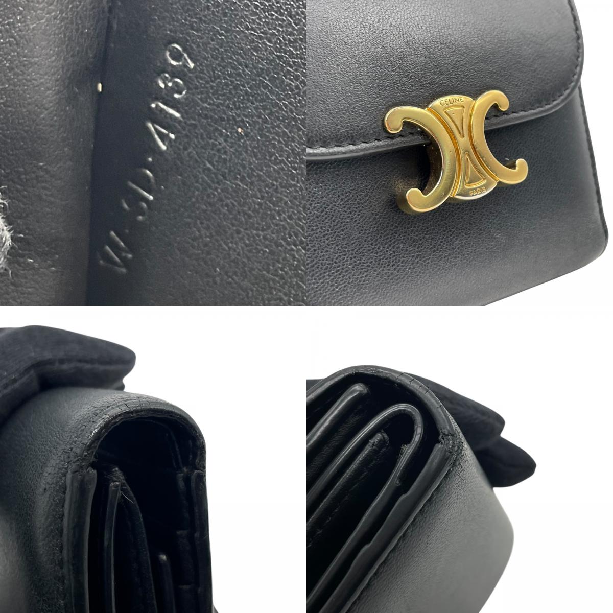 Authentic CELINE Triomphe Compact Wallet Black Leather Gold Hardware with Box