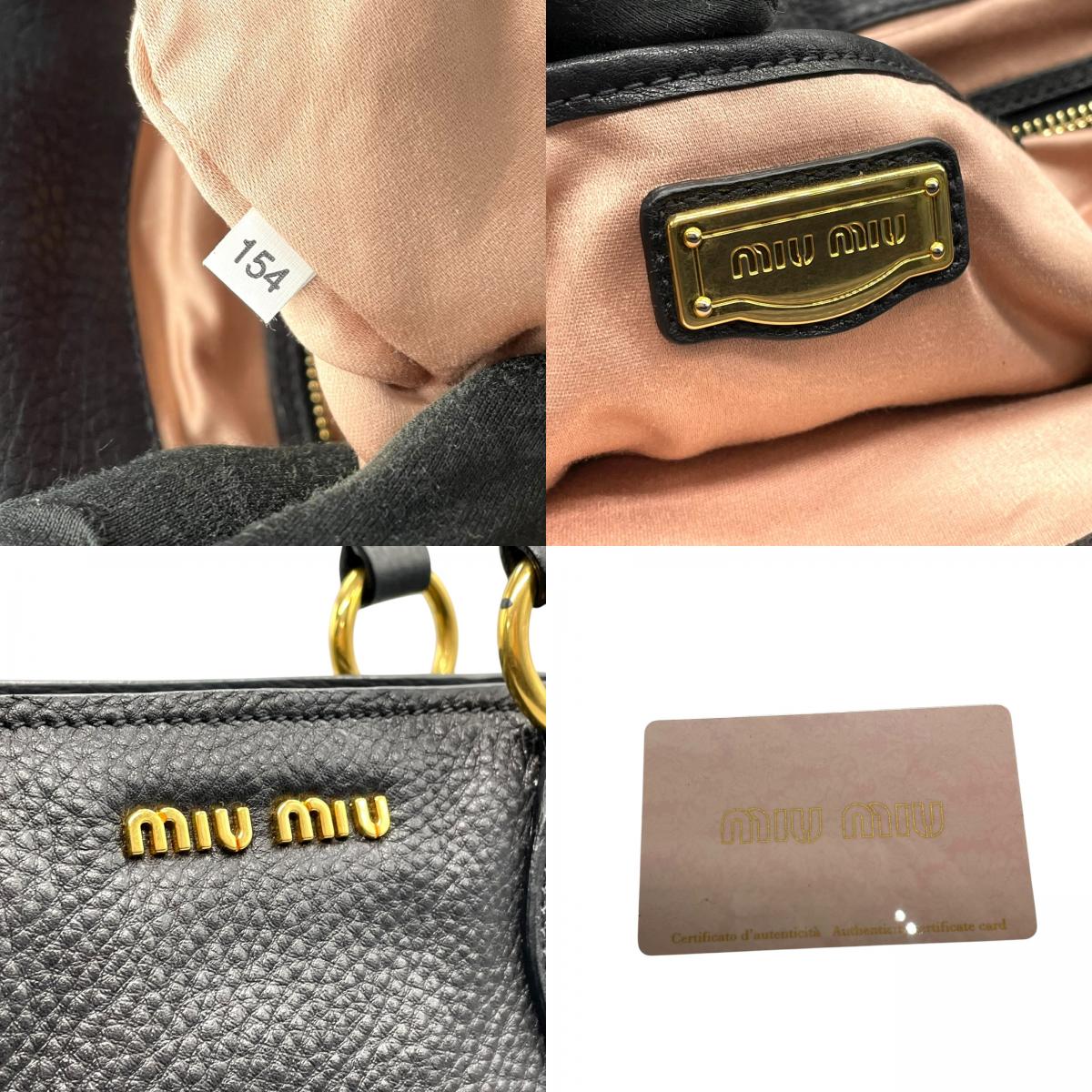 美品 ミュウミュウ MIU MIU レザー トートバッグ 2WAY ショルダー A4対応 黒 ブラック 金金具 ゴールド金具 D
