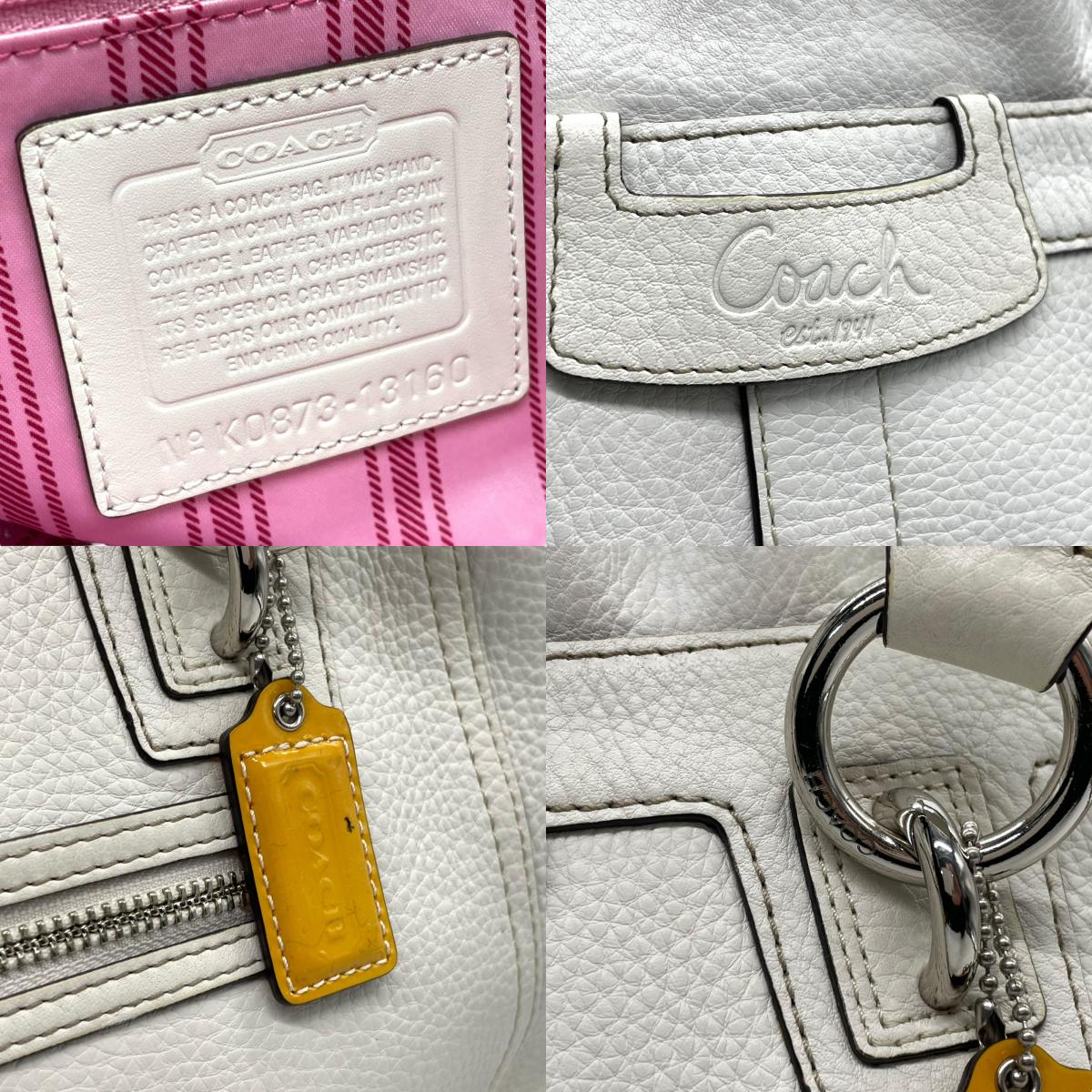 コーチ COACH トートバッグ 13160 ホワイト 白 レザー シルバー金具 ブラウン 茶色 チャーム付き A4対応 通勤 通学 S93