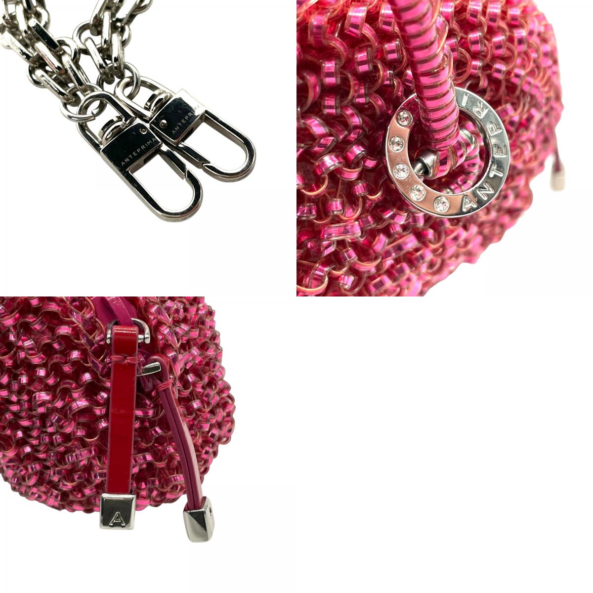 国内タイトル 美品 ANTEPRIMA アンテプリマ カルツォーネ 2WAY ハンドバッグ ワイヤーバッグ ピンク ショルダーバッグ チェーンショルダー クロスボディ シルバー金具 D4