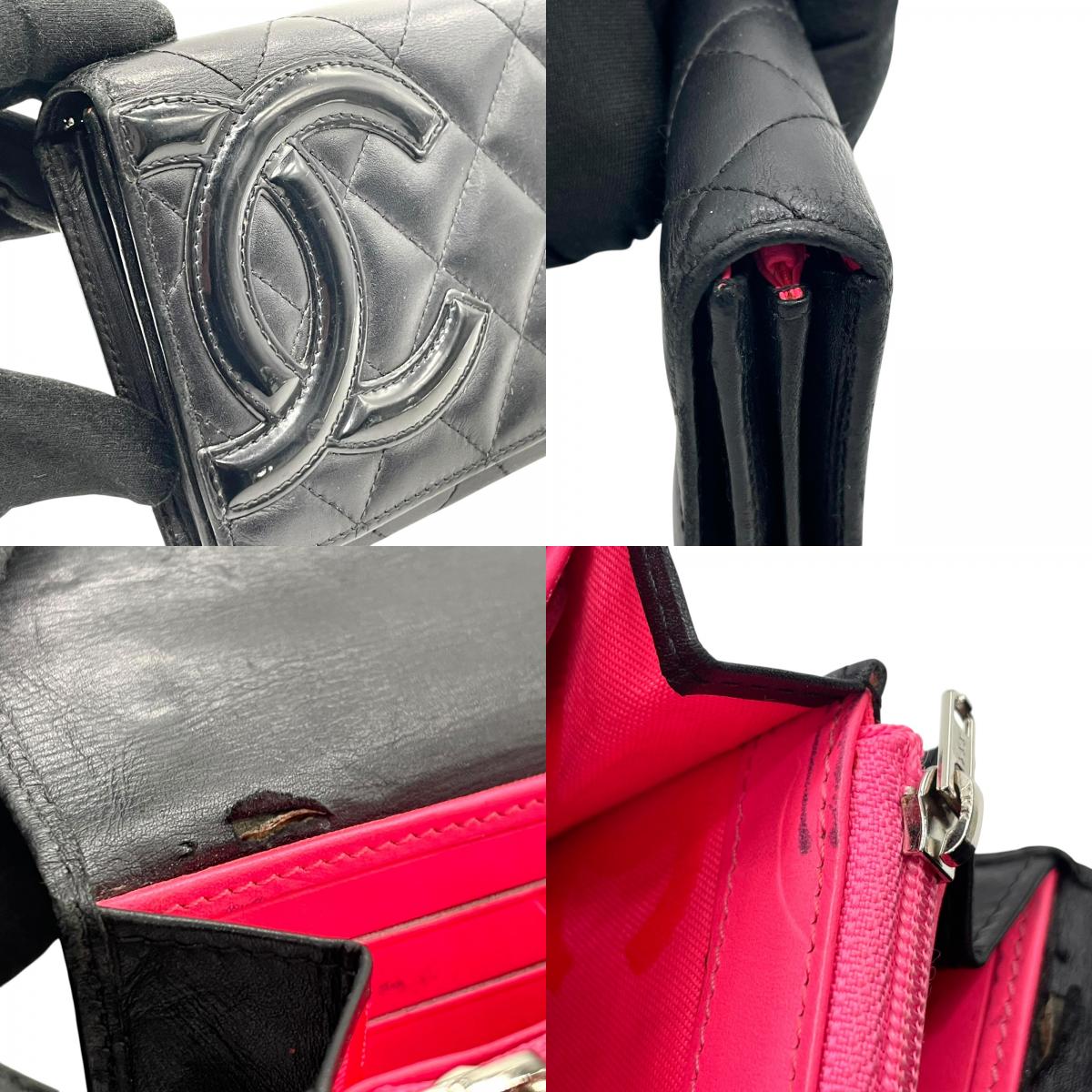 CHANEL シャネル 二つ折り 長財布 カンボンライン ココマーク キルティング 黒 ブラック ピンク レザー フラップ レディース M1
