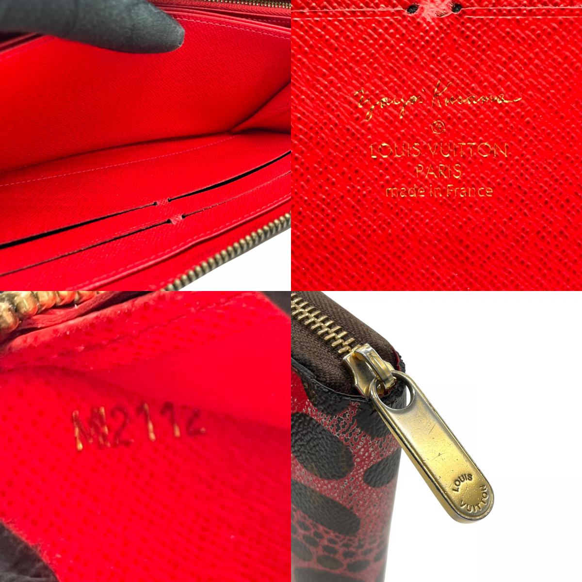 廃盤品 希少 LOUIS VUITTON ルイヴィトン ジッピーウォレット 草間彌生 パンプキンドット モノグラム ブラウン ルージュ 長財布 ラウンドファスナー 限定 廃盤 M60450 レディース w5