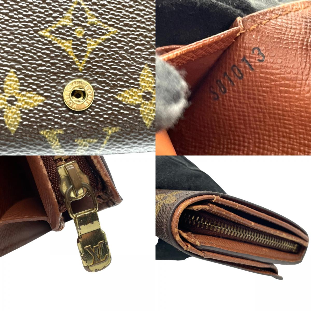 ルイ・ヴィトン LOUIS VUITTON LV モノグラム ポルトモネ ビエ トレゾール 三つ折り財布 M61730 茶色 ブラウン レザー PVC 金金具 ゴールド シリアル刻印 W1