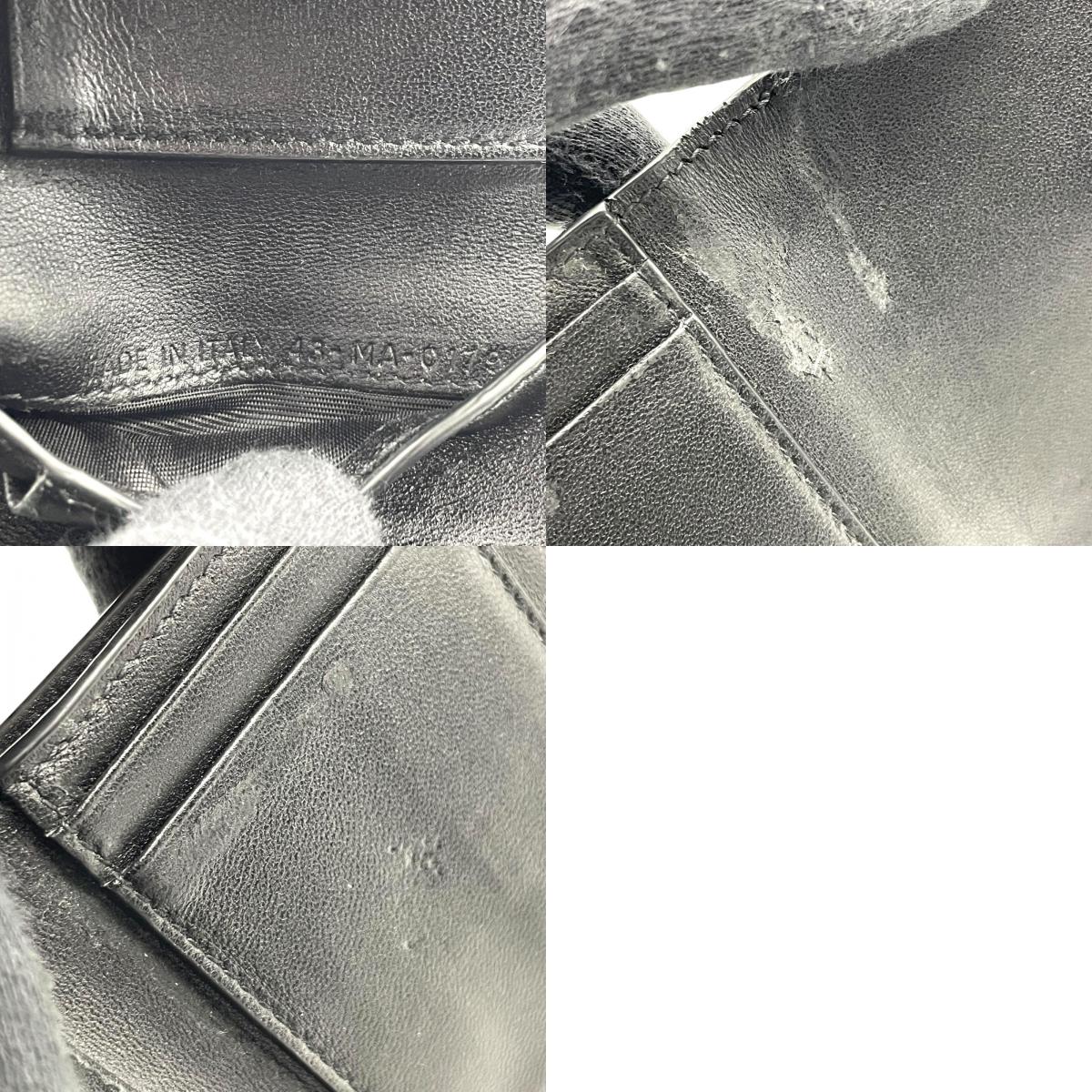 【美品】Christian Dior クリスチャンディオール モンテーニュ ロータス 三つ折り財布 コンパクトウォレット ブラック レザー CDロゴ ゴールド金具 レディース W3