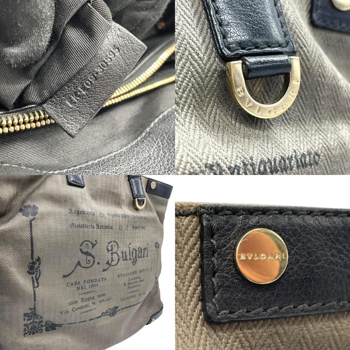 BVLGARI ブルガリ コレツィオーネ トートバッグ ワンショルダー ロゴ PVC レザー グレー 黒 ブラック ゴールド金具 肩掛け可 メンズ レディース U15