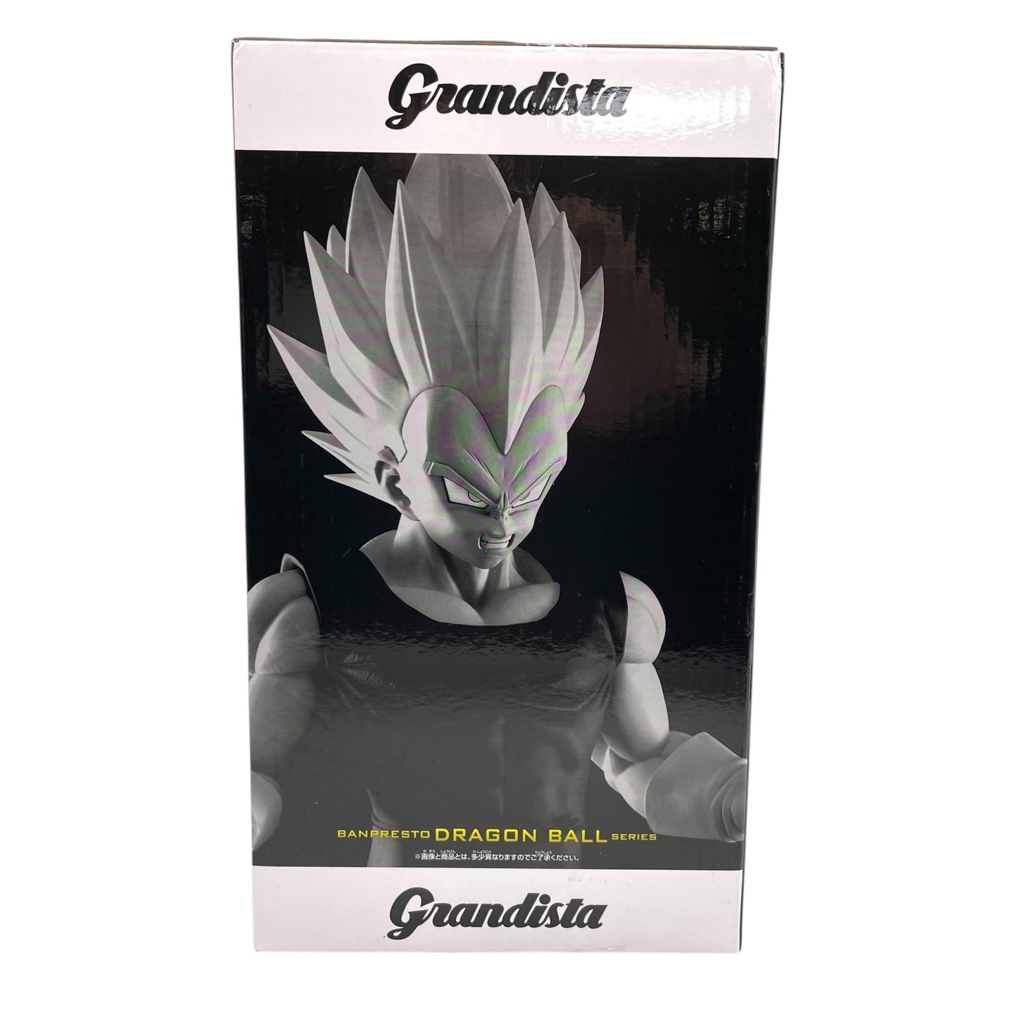 BANDAI ドラゴンボールZ Grandista ベジータ スーパーサイヤ人 フィギュア BANPRESTO バンプレスト 未開封品 E