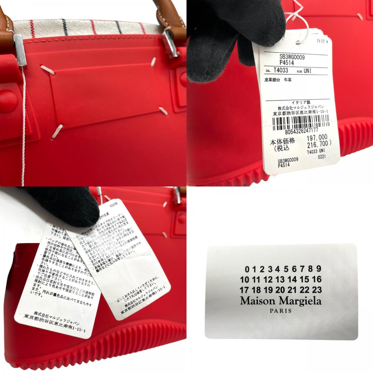 Excellent Authentic Maison Margiela 5AC 2WAY Handbag Mini Bag Red Leather Canvas Checkered SB3WG0009 Crossbody Padlock