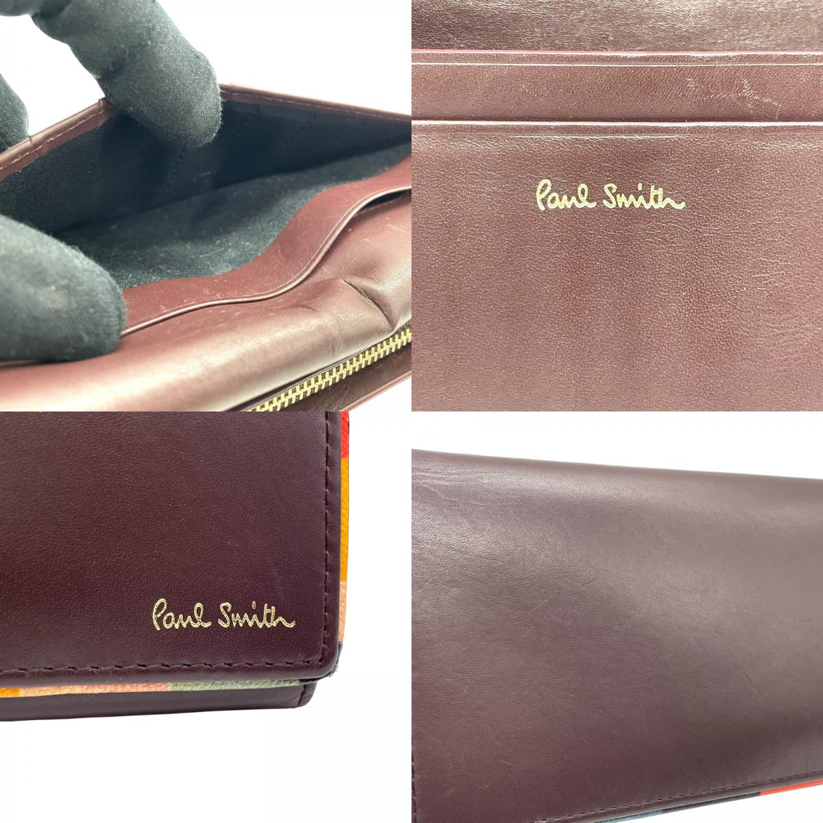 ポールスミス Paul Smith 長財布 折り財布 インサイドマルチストライプ マルチカラー レザー ボルドー ワインレッド 財布 3