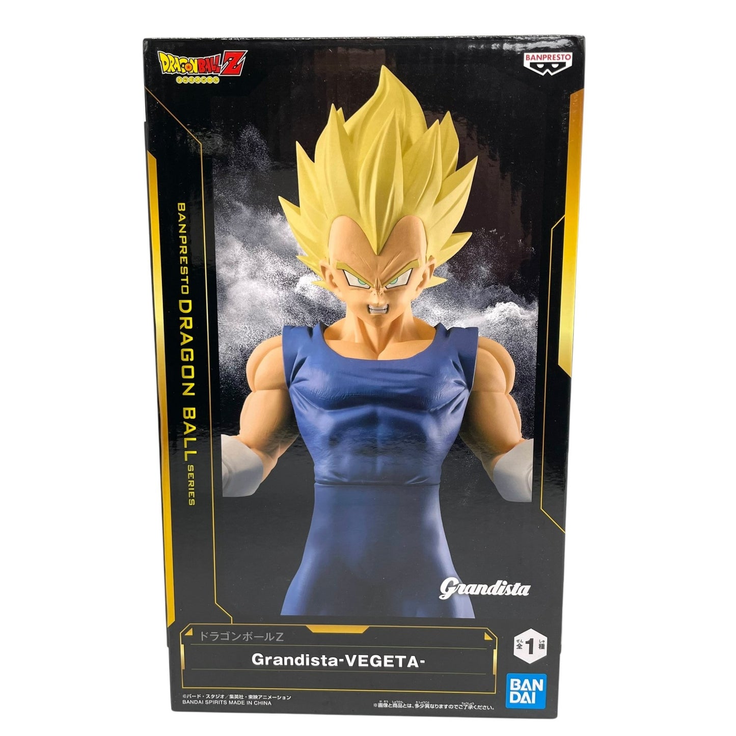 BANDAI ドラゴンボールZ Grandista ベジータ スーパーサイヤ人 フィギュア BANPRESTO バンプレスト 未開封品 E