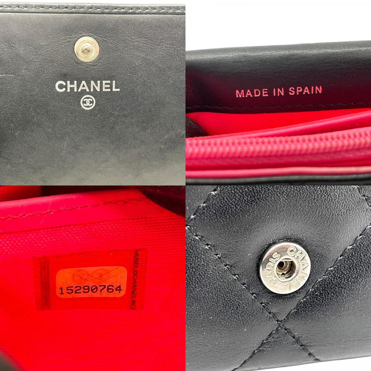 CHANEL シャネル 二つ折り 長財布 カンボンライン ココマーク キルティング 黒 ブラック ピンク レザー フラップ レディース M1