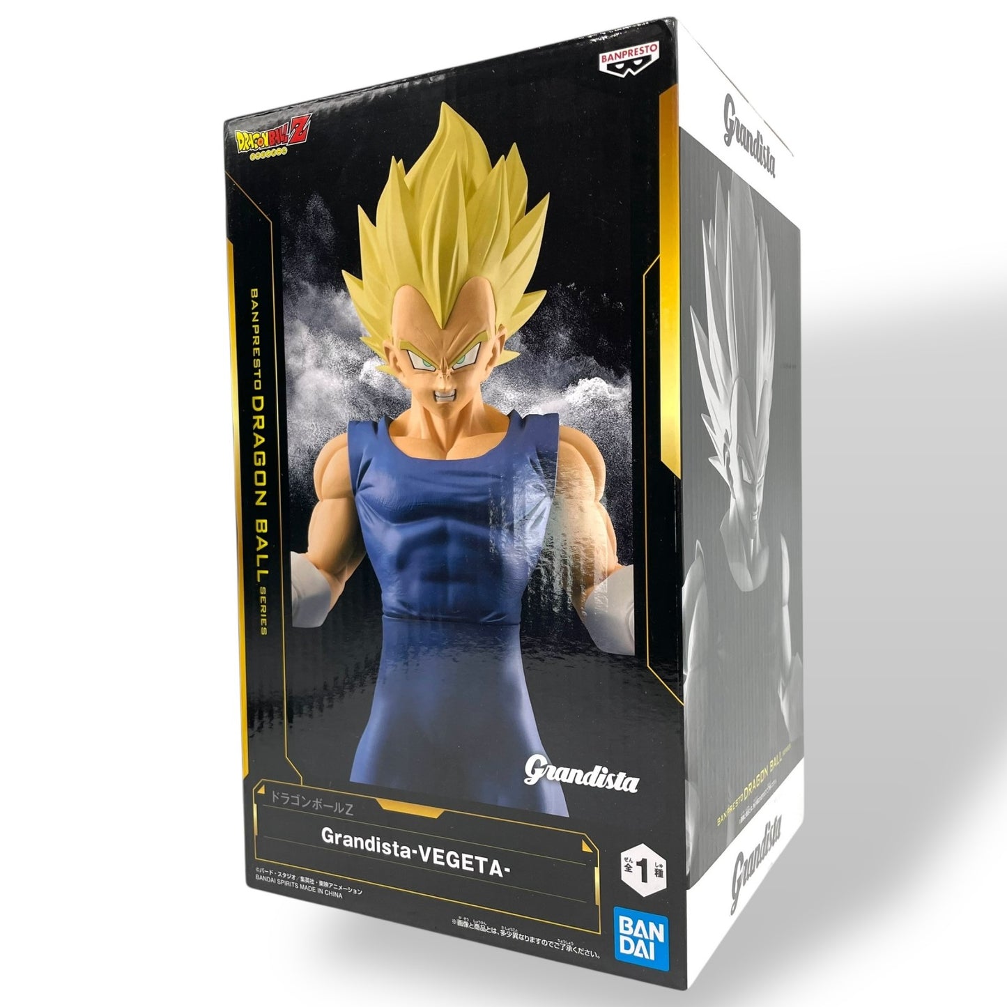 BANDAI ドラゴンボールZ Grandista ベジータ スーパーサイヤ人 フィギュア BANPRESTO バンプレスト 未開封品 E