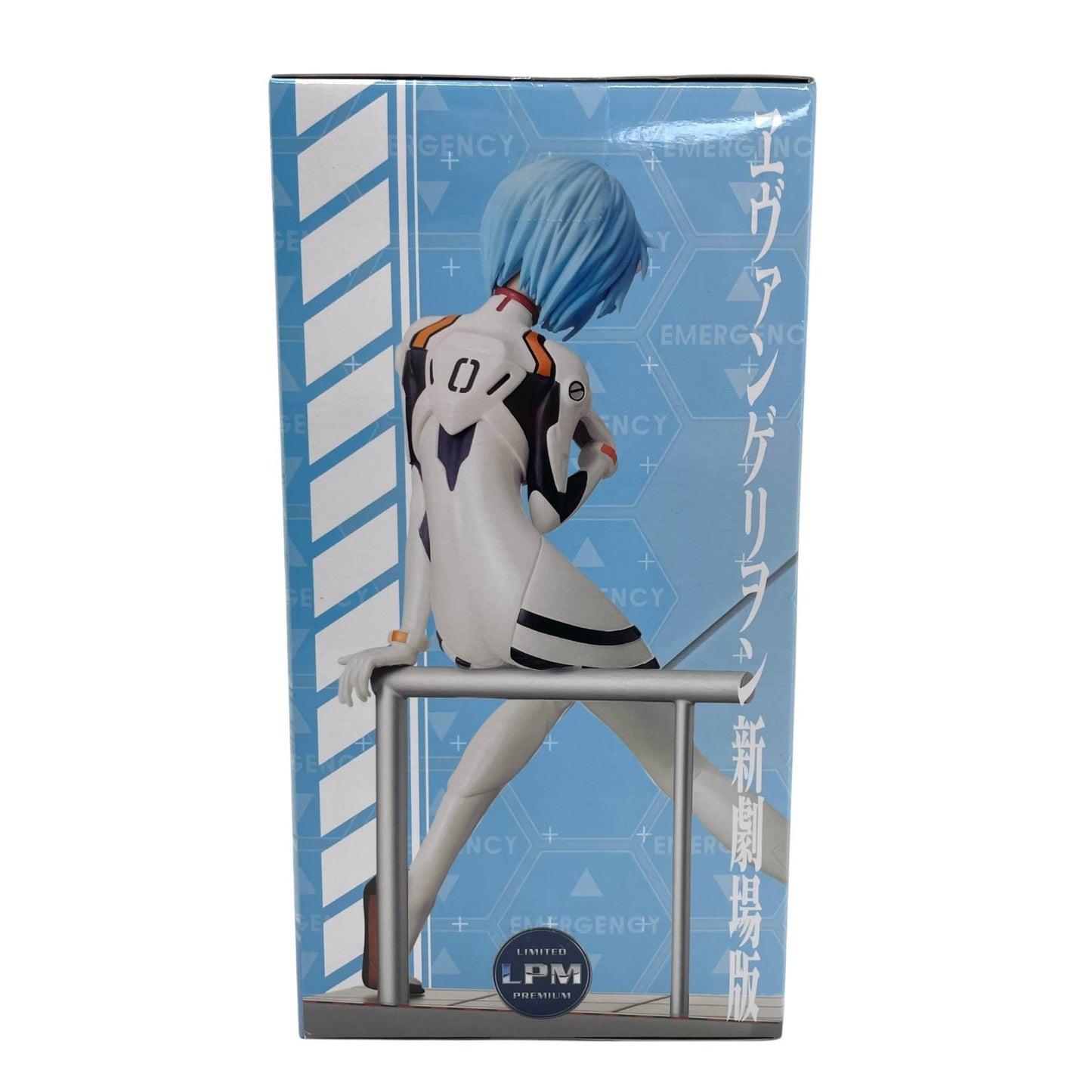 SEGA ヱヴァンゲリヲン新劇場版 リミテッドプレミアムフィギュア 綾波レイ エヴァンゲリオン 未開封品 E