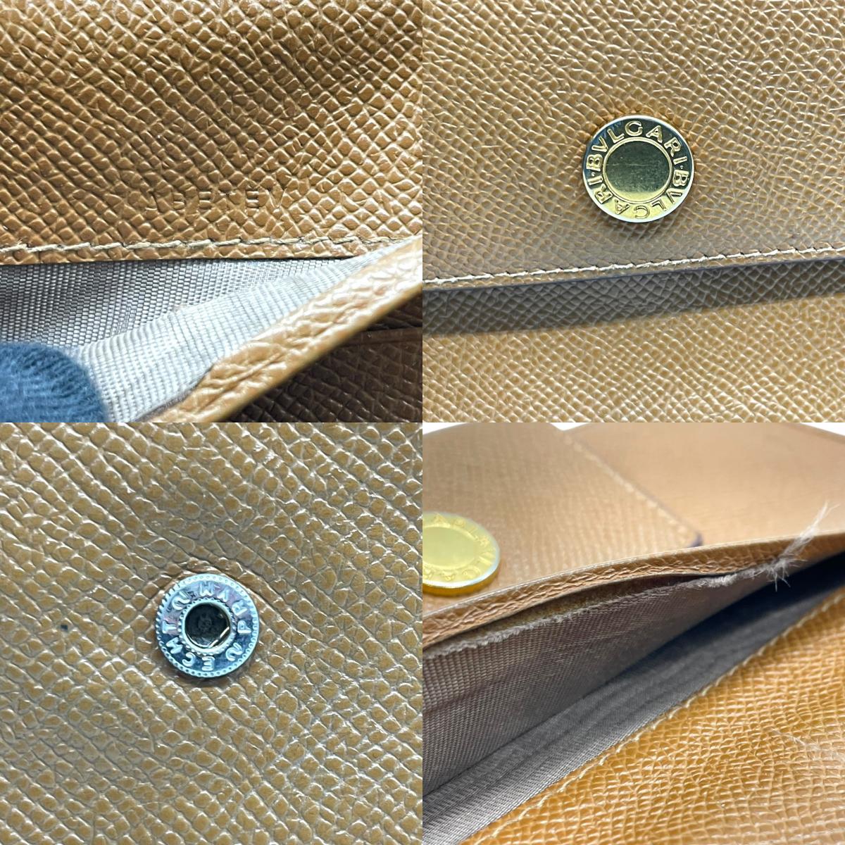 ブルガリ BVLGARI レザー 長財布 ブラウン 茶色 ブルガリ ロゴプレート グレインカーフ メンズ レディース M3