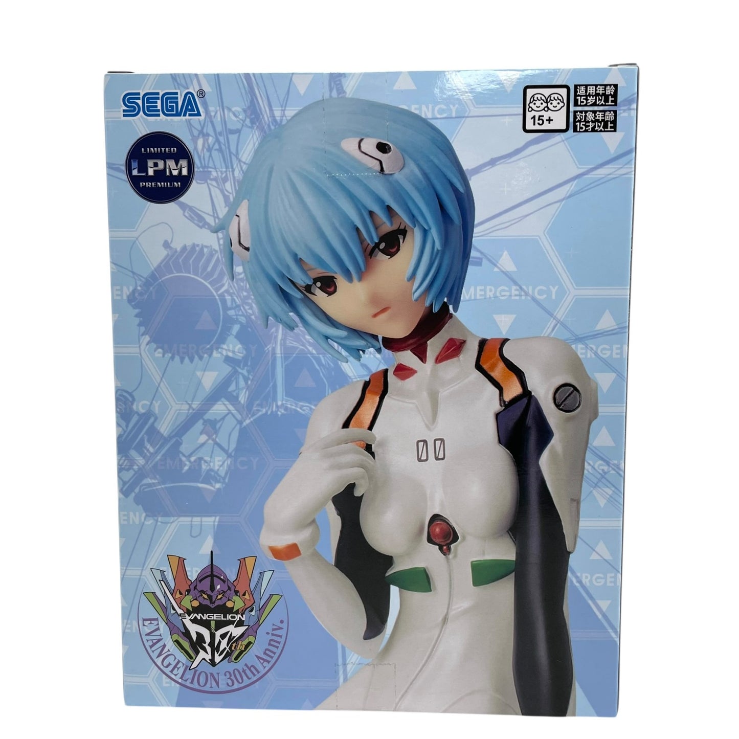SEGA ヱヴァンゲリヲン新劇場版 リミテッドプレミアムフィギュア 綾波レイ エヴァンゲリオン 未開封品 E