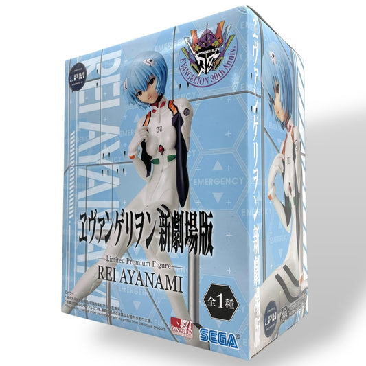 SEGA ヱヴァンゲリヲン新劇場版 リミテッドプレミアムフィギュア 綾波レイ エヴァンゲリオン 未開封品 E