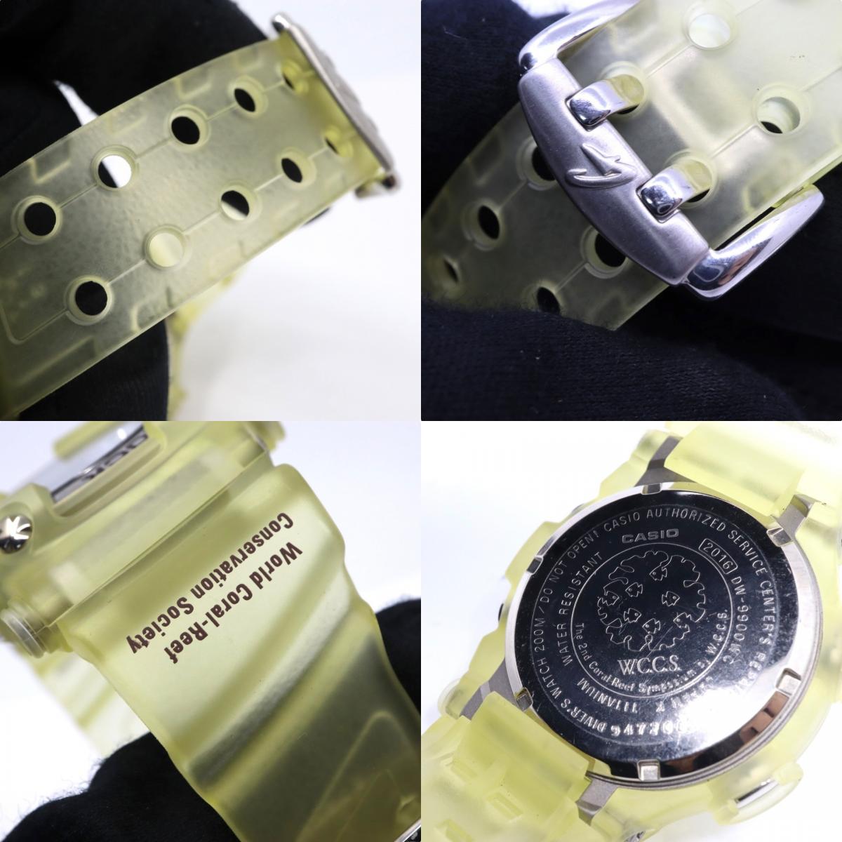【未使用級 美品】カシオ G-SHOCK フロッグマン DW-9900WC W.C.C.S. 世界サンゴ礁保護協会モデル 腕時計 メンズ チタン イエロー スケルトン デジタル ダイバーズウォッチ 200M防水 希少 レア 稼働品 G7