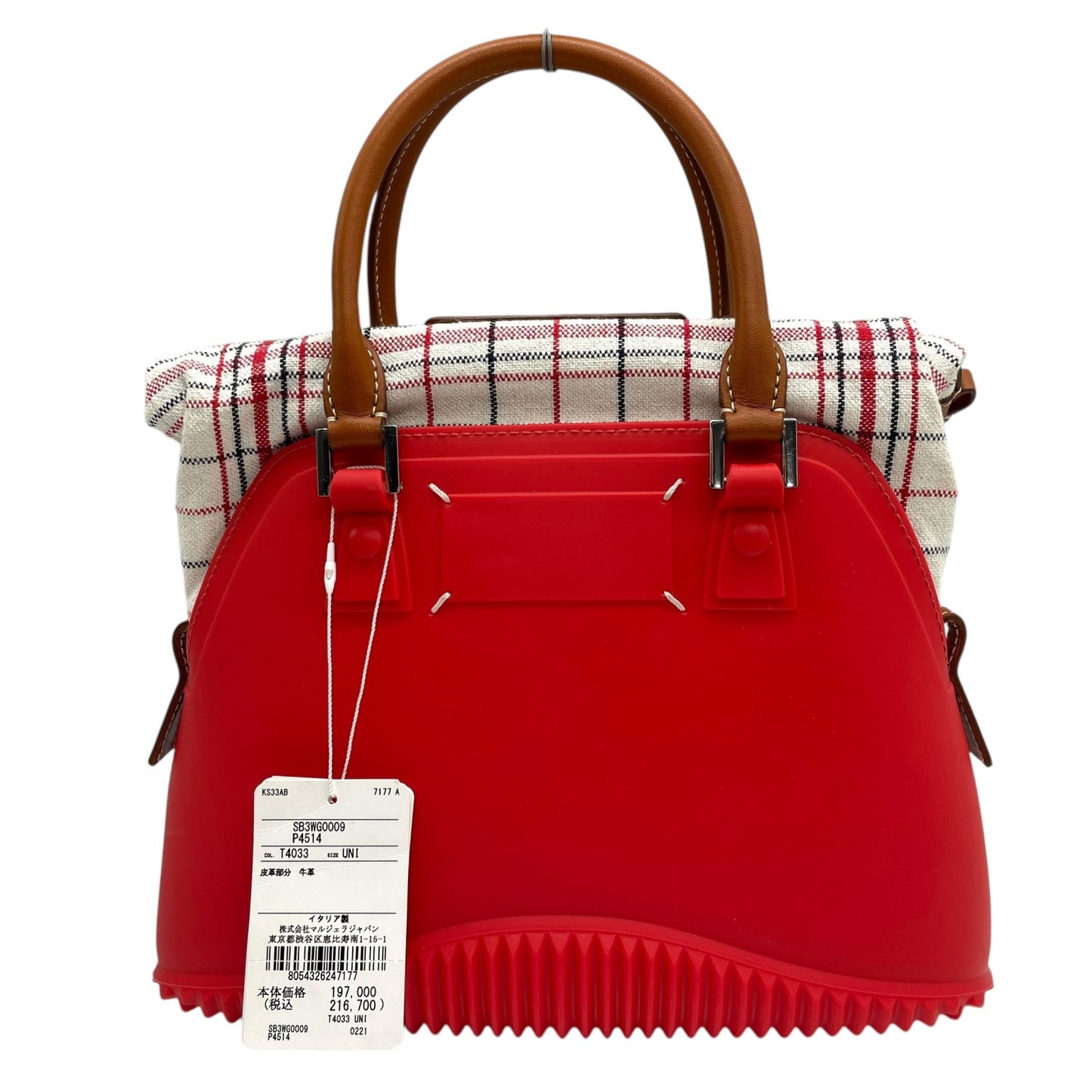 Excellent Authentic Maison Margiela 5AC 2WAY Handbag Mini Bag Red Leather Canvas Checkered SB3WG0009 Crossbody Padlock