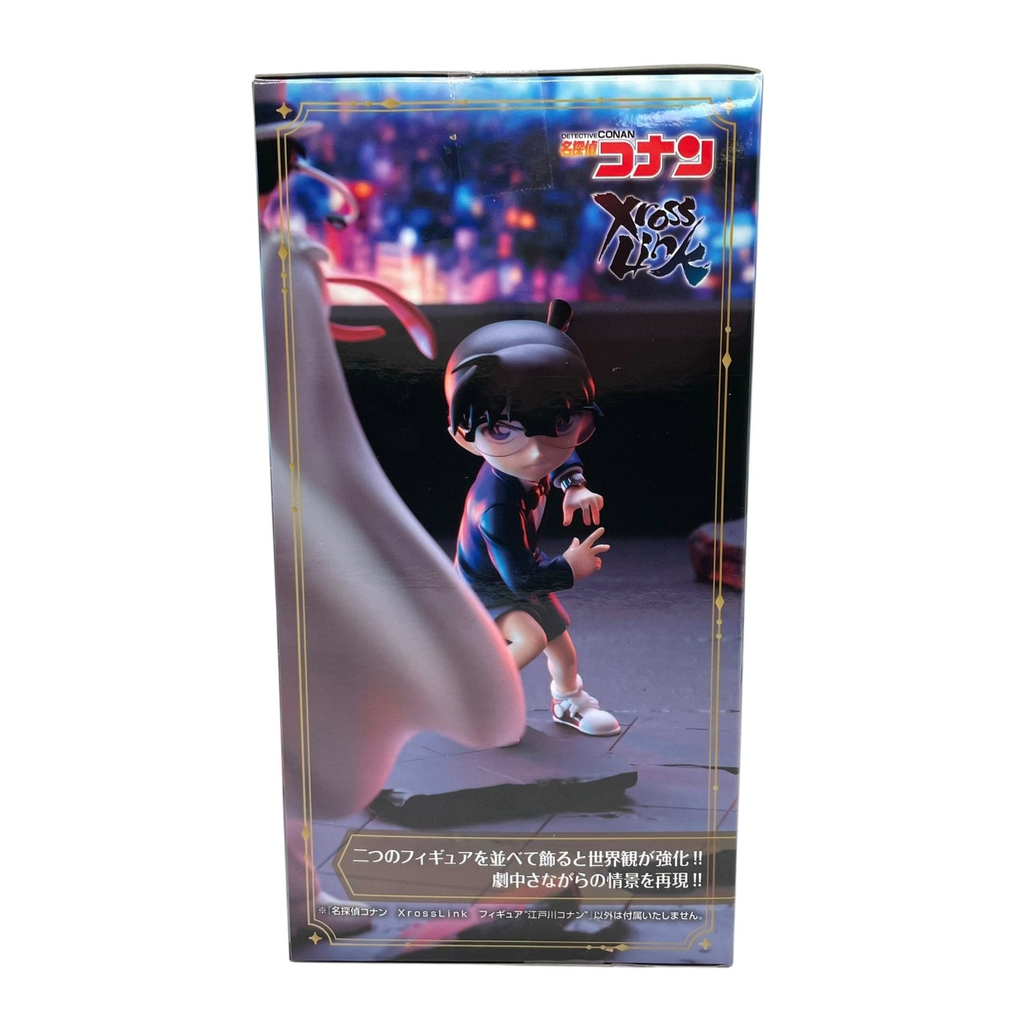 SEGA セガ 名探偵コナン XrossLink 江戸川コナン フィギュア プライズ キャラクター コレクション 未開封品 E